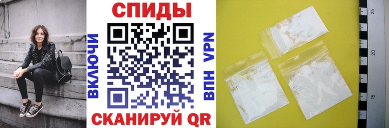Амфетамин 98% магазин продажи наркотиков Заринск