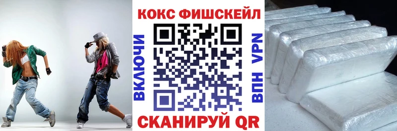 kraken как войти  Заринск  дарк нет Telegram  Cocaine 97% 