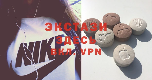 MESCALINE Горно-Алтайск