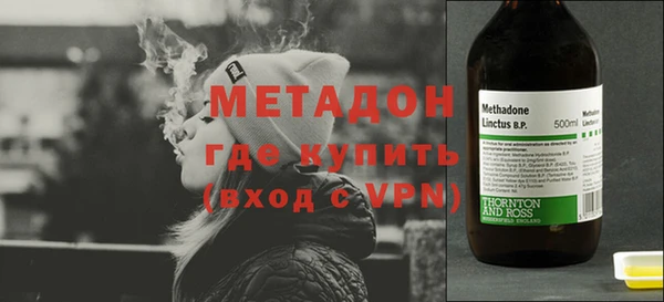 MESCALINE Горно-Алтайск