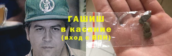 винт Волосово