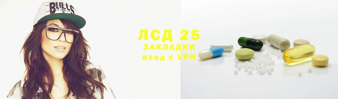 каннабис Вязники