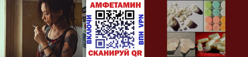 дарк нет телеграм  Заринск  Первитин кристалл 