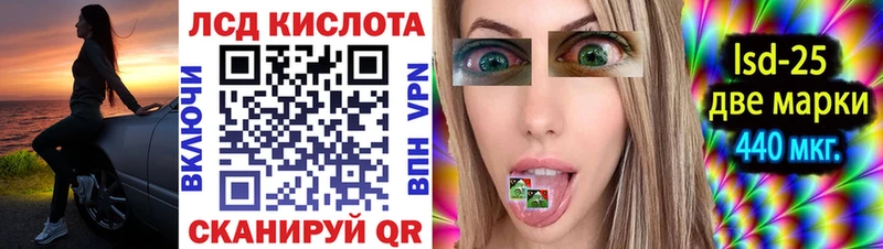 ОМГ ОМГ вход  Заринск  Марки NBOMe 1,5мг  где купить наркотик 