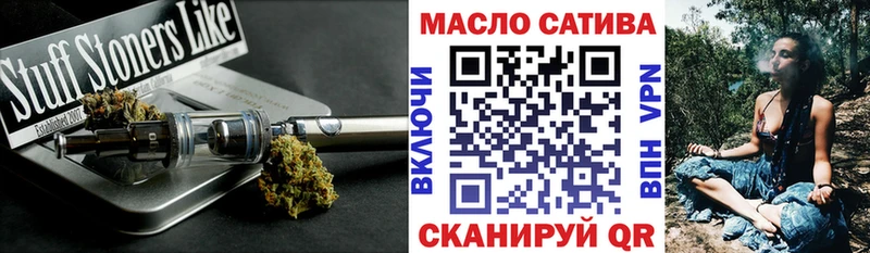Дистиллят ТГК жижа  Заринск 